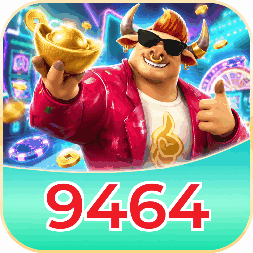 Mobile App Download