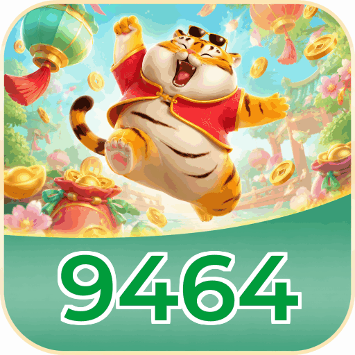 Android Download